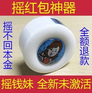 賽陽石墨烯對(duì)流式取暖器SY-GH-BY高端款 高效節(jié)能、安全舒適的整屋取暖解決方案