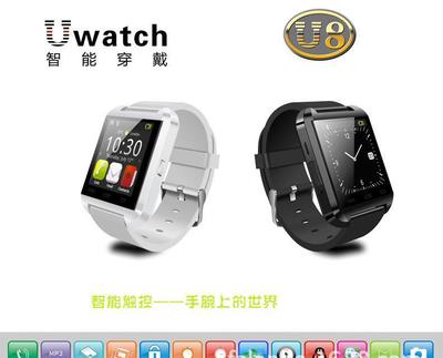 【穿搭兼科技】手環界的高端超競品！u watch u8 藍牙手鐲實機解碼